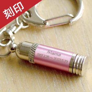 刻印入りカプセルペンダント
