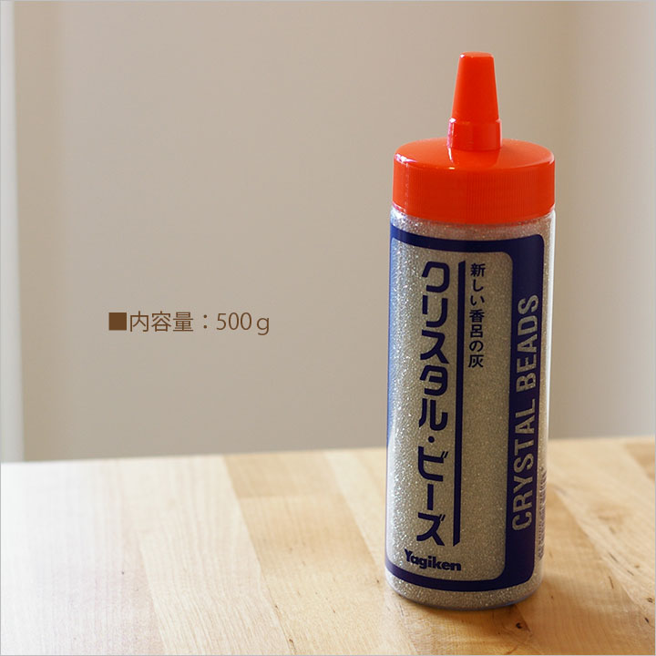 クリスタルビーズ