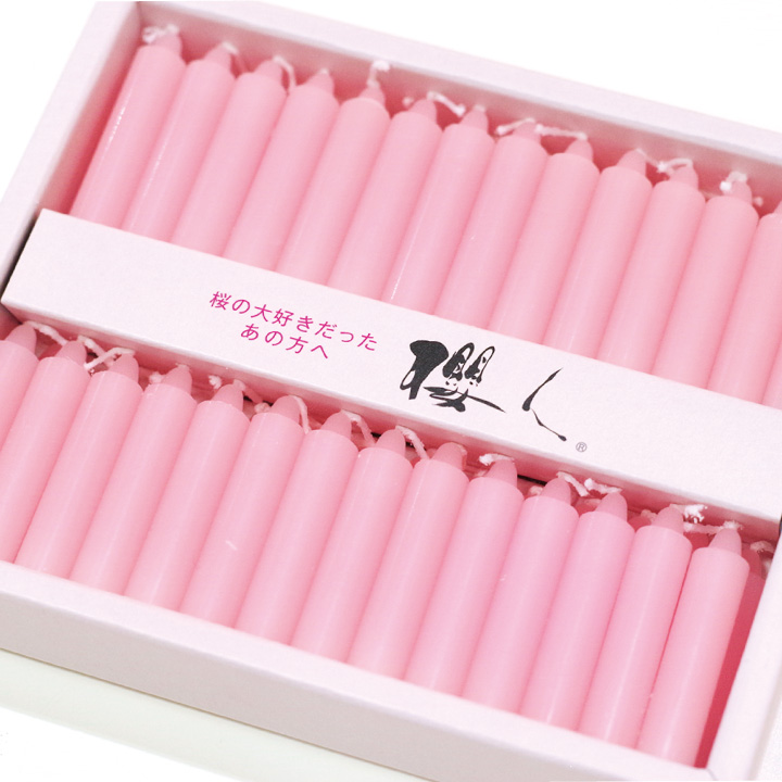 お供えろうそくセット