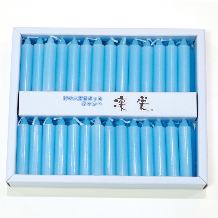 お供え線香セット