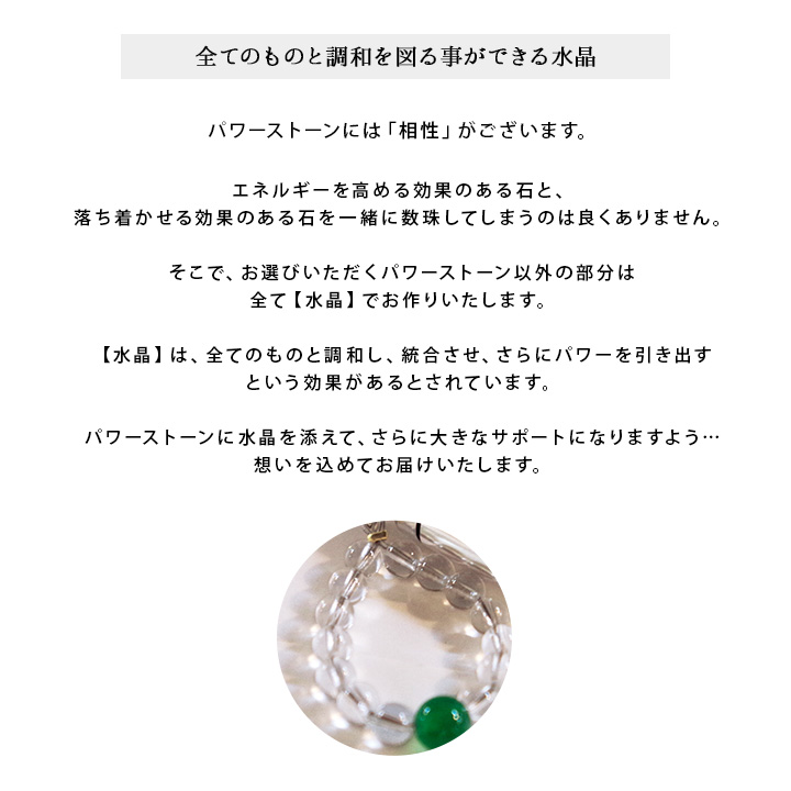 水子供養