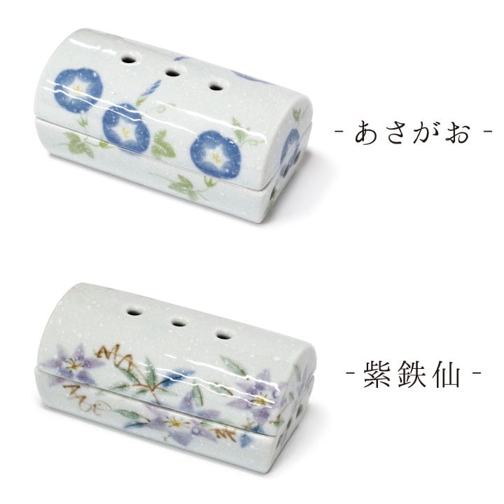 ミニ寸線香を横置きできる横型安全ミニ香皿