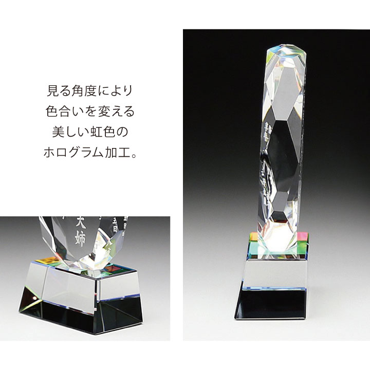 とても小さな可愛らしいお位牌「こはる」