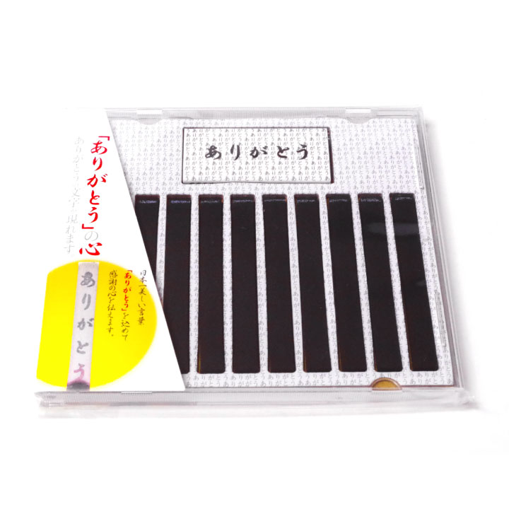 メッセージが浮かぶお線香「ありがとう線香」