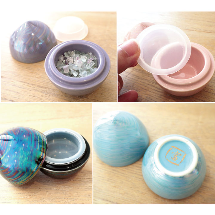 虹珠（にじたま）