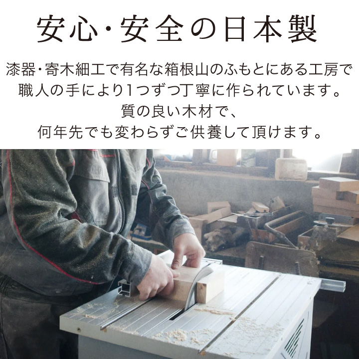 かわいい卵型の線香差し