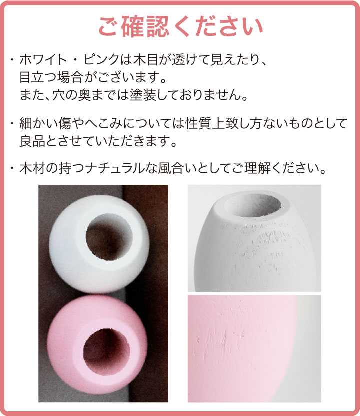 かわいい卵型の線香差し