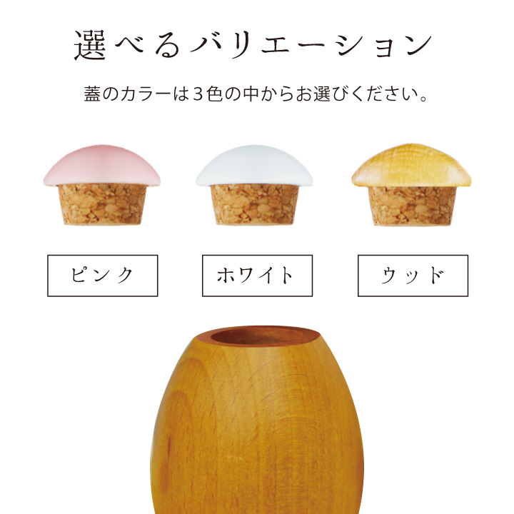 かわいい卵型の線香差し