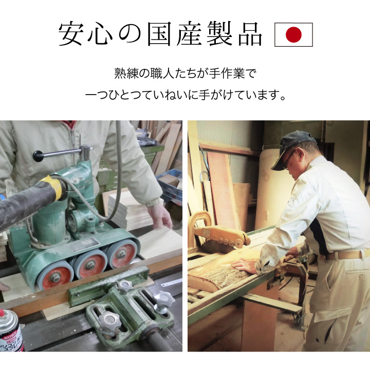 開放型の家型（ハウス型）仏壇