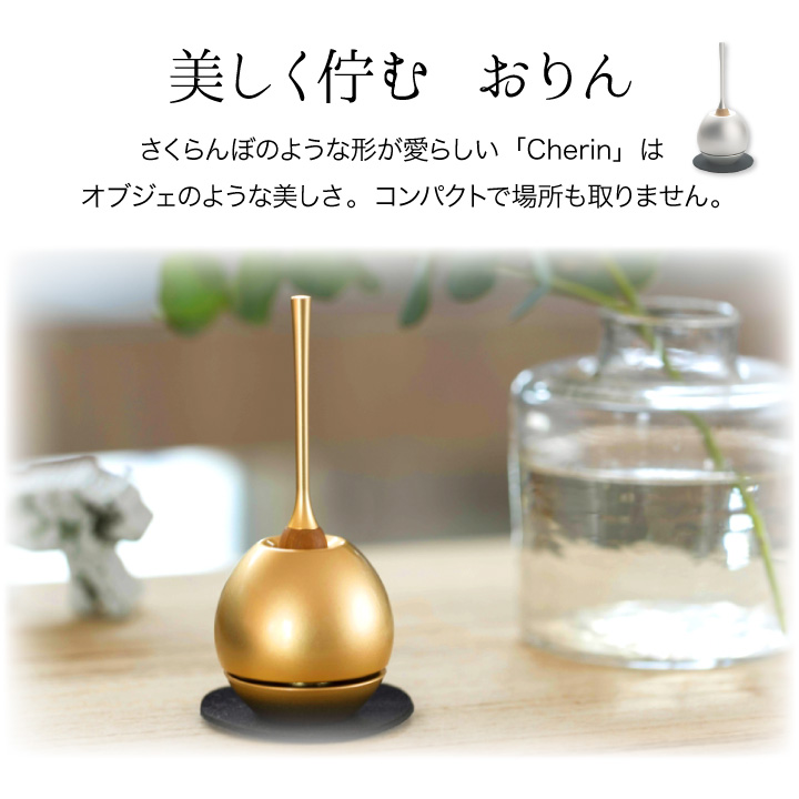 開放型の家型（ハウス型）仏壇