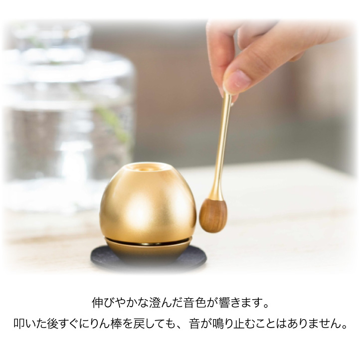 開放型の家型（ハウス型）仏壇