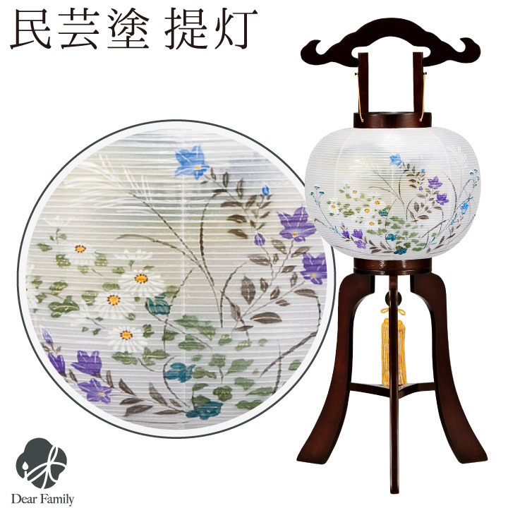 盆提灯
