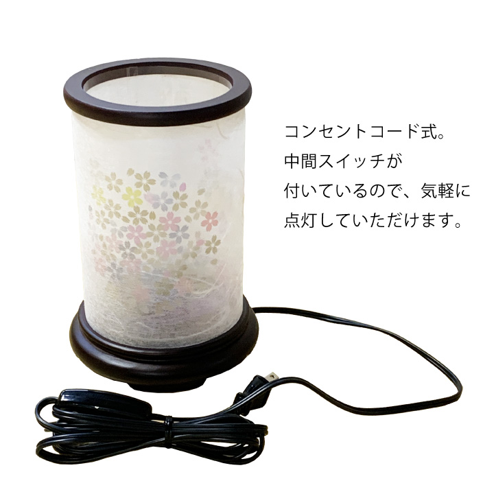 お盆セット