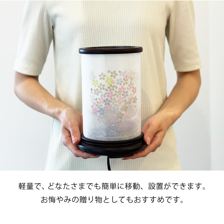 お盆セット
