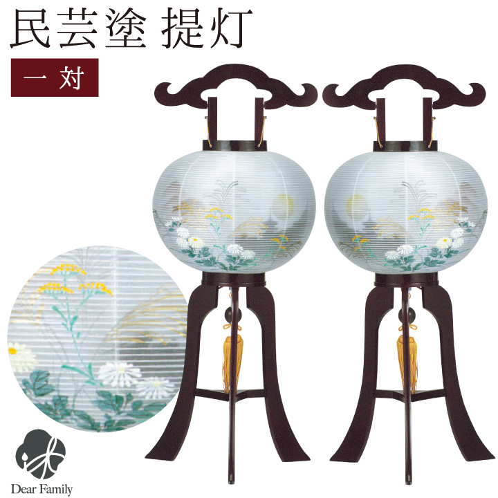 盆提灯