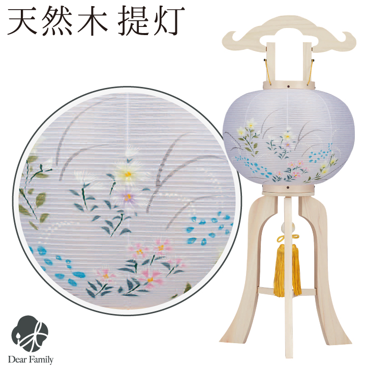 盆提灯