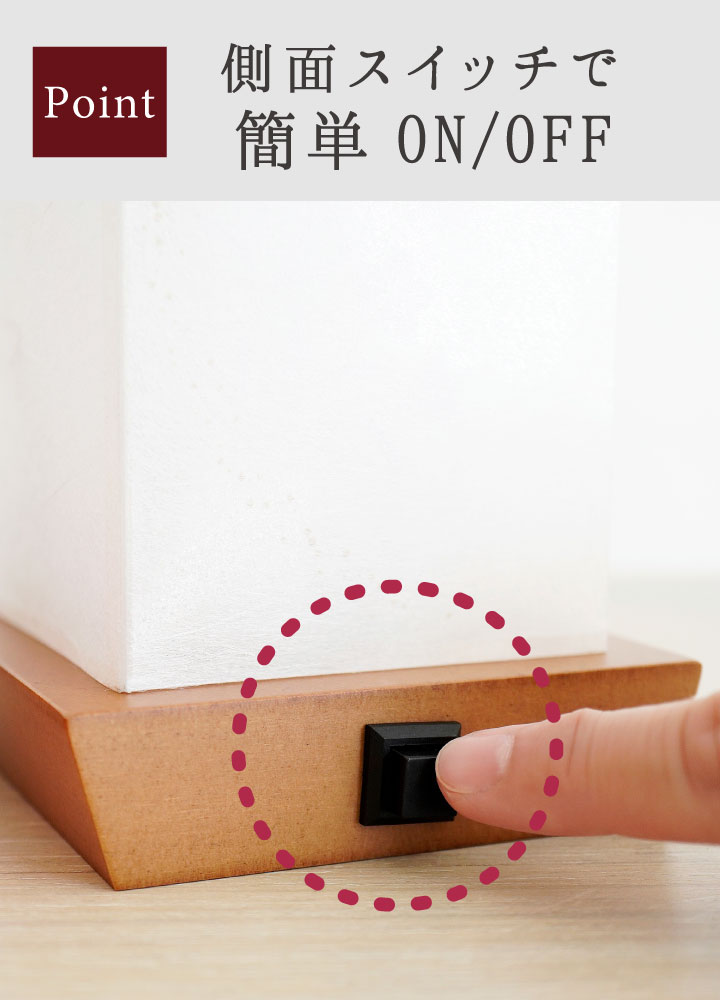 盆提灯