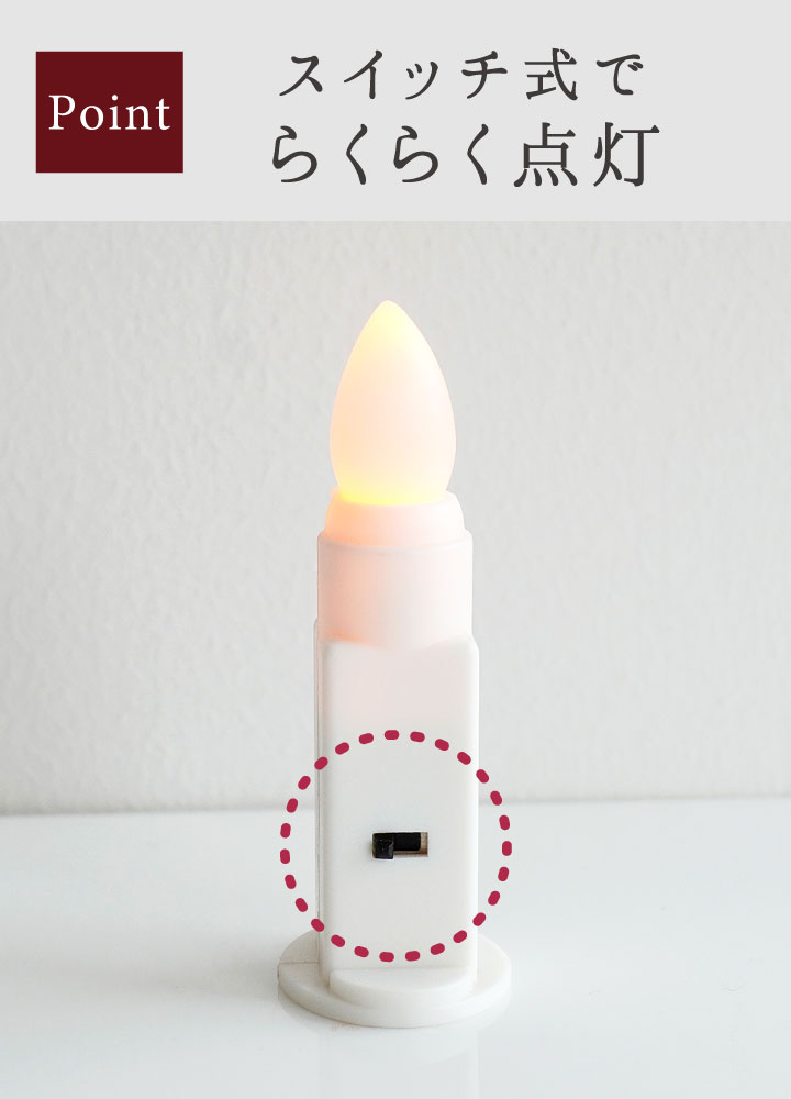 盆提灯