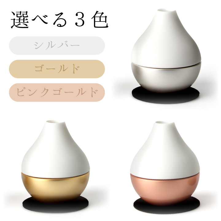仏具セット