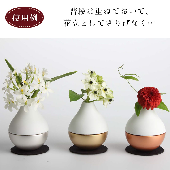 仏具セット