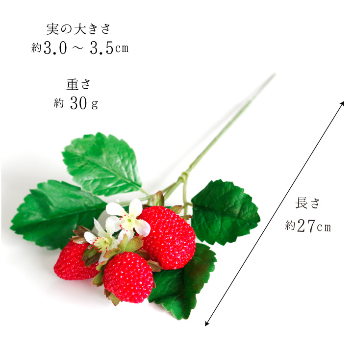 お供えミニアーティフィシャルフラワー