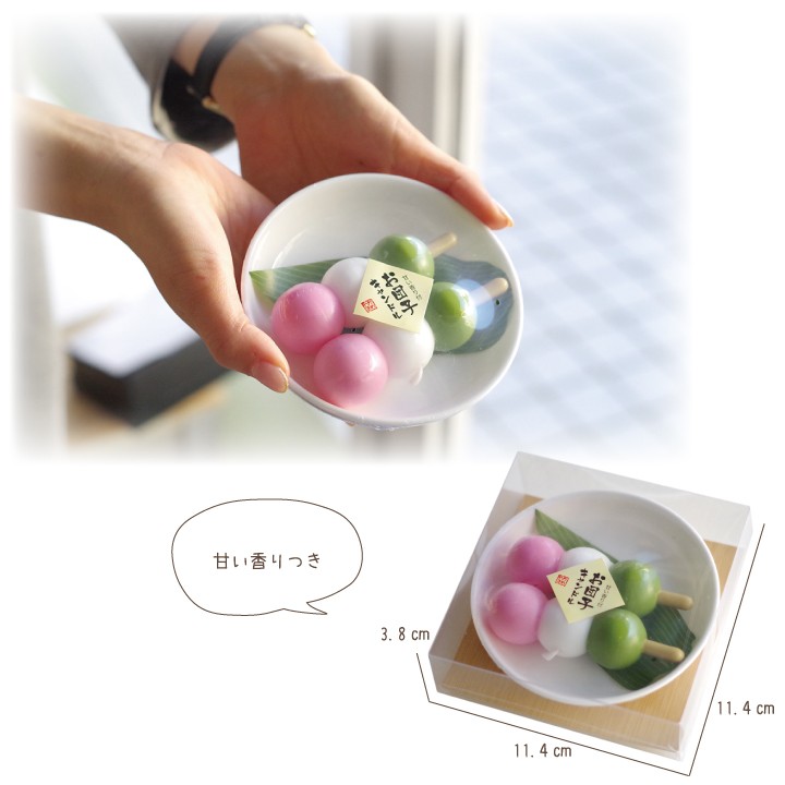 供養 お供え