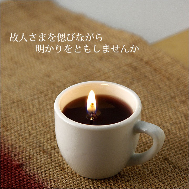 ロウソク
