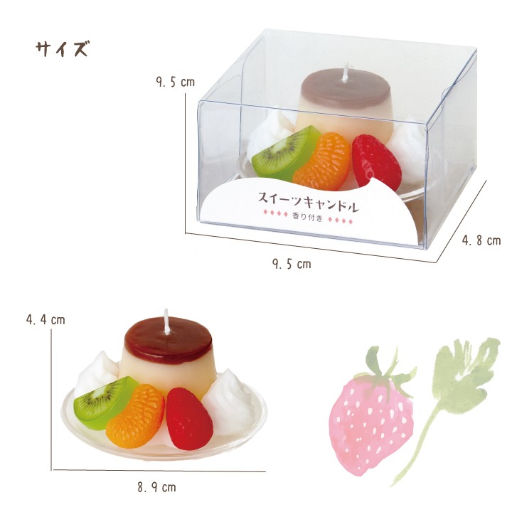 仏壇 墓前 お供え