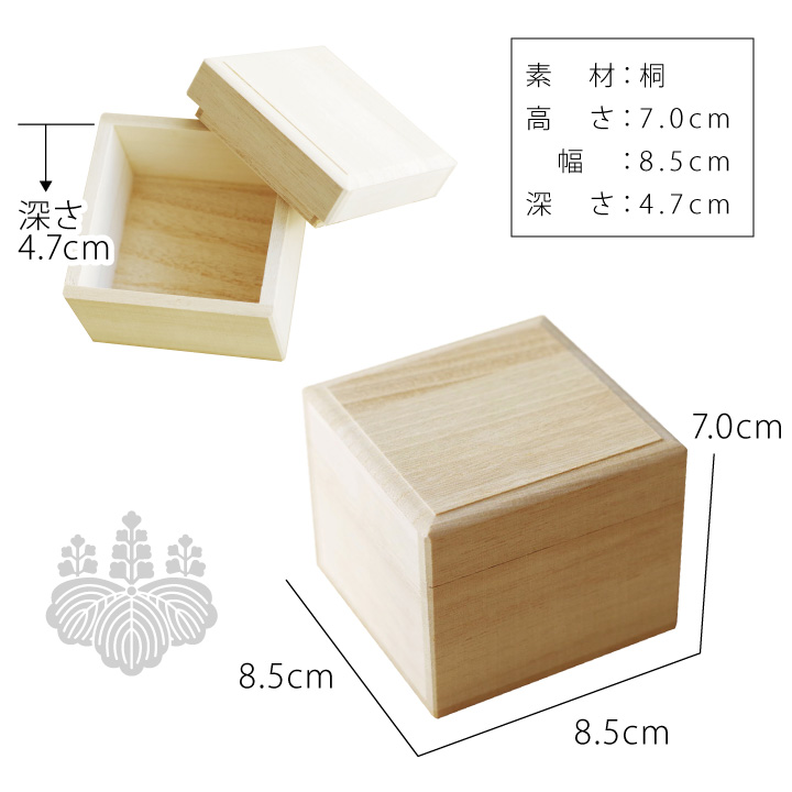 木製独自のぬくもりを感じるミニ骨壷