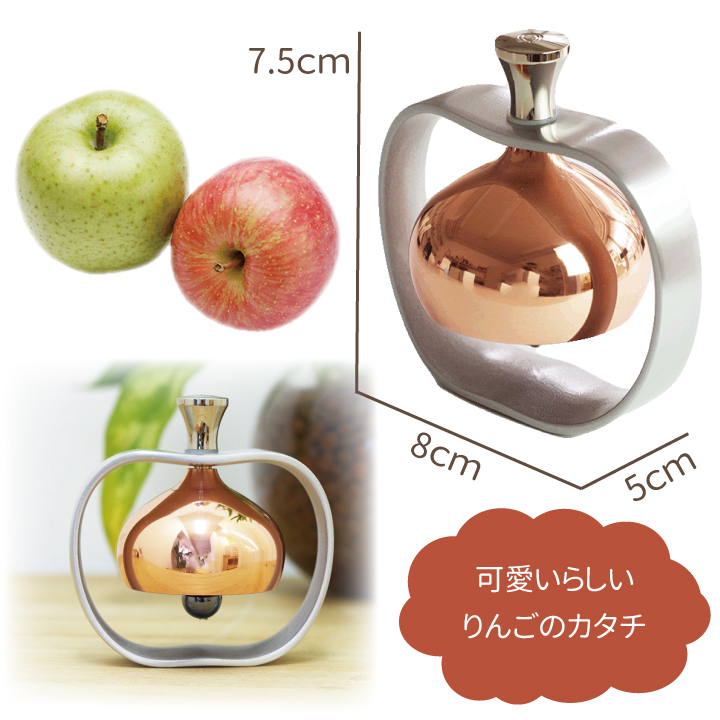 仏具おりん
