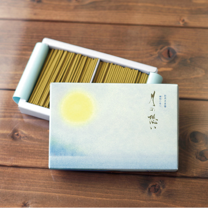 お供え線香セット