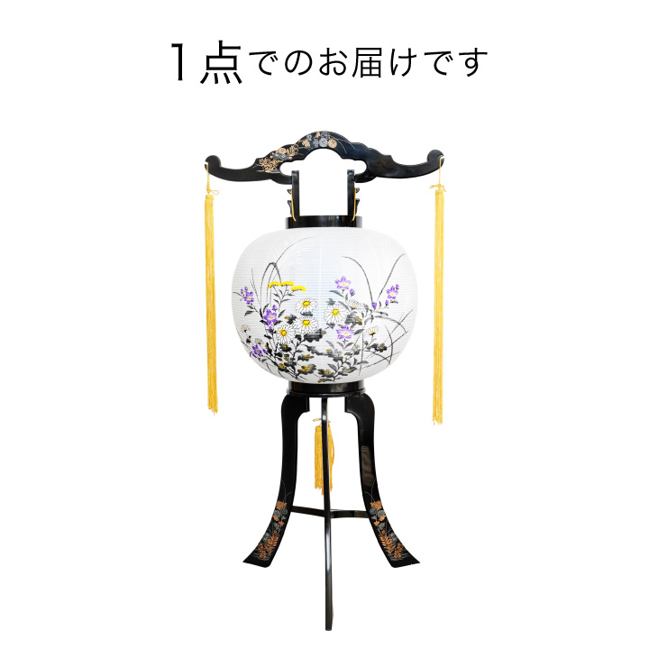 盆提灯