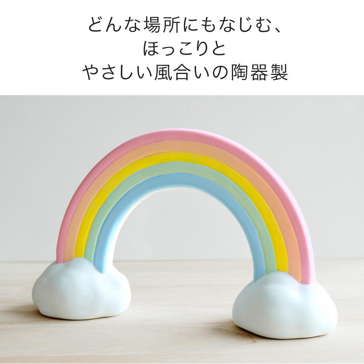 仏具 虹の橋 オブジェ 陶器製 置物 特大 ラージ お供え 57-138