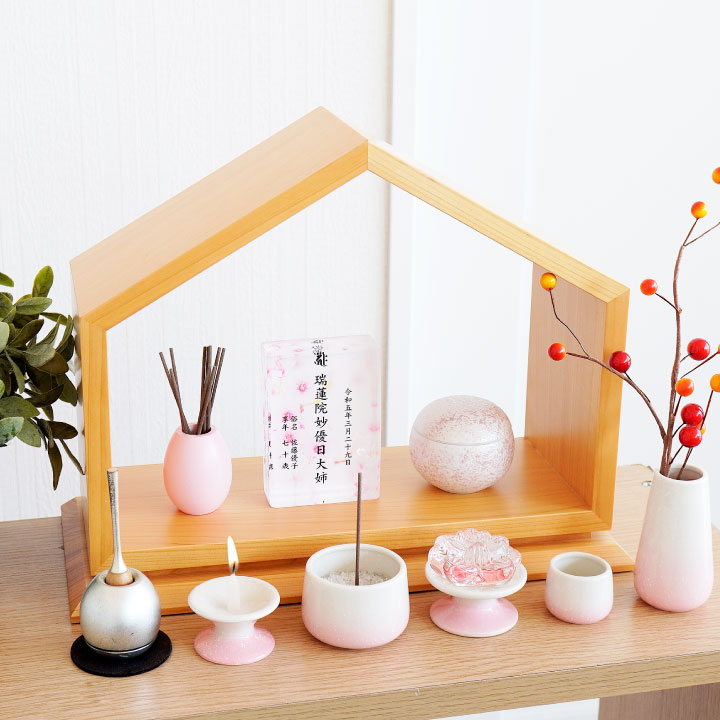 ミニ骨壷てまり