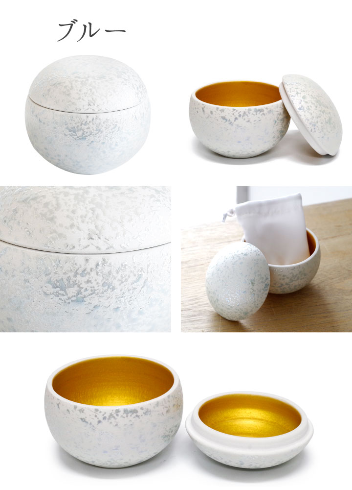 ミニ骨壷てまり