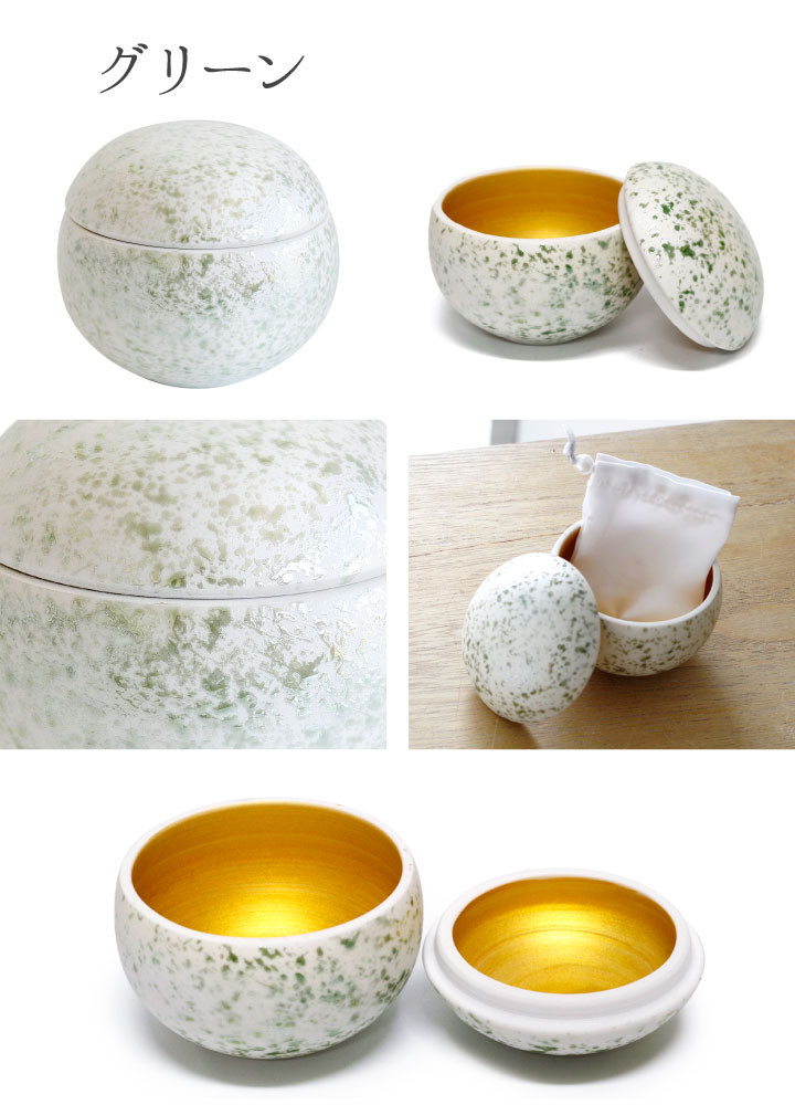 ミニ骨壷てまり