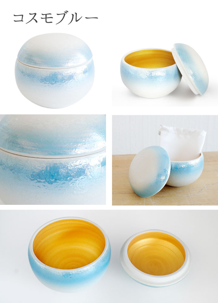 ミニ骨壷てまり