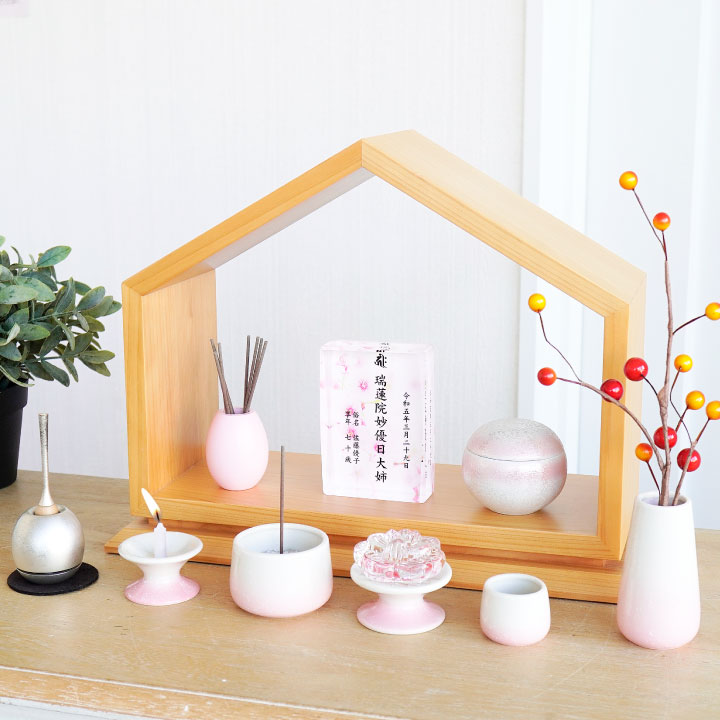 ミニ骨壷てまり