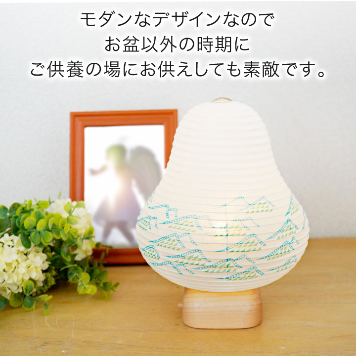 盆提灯