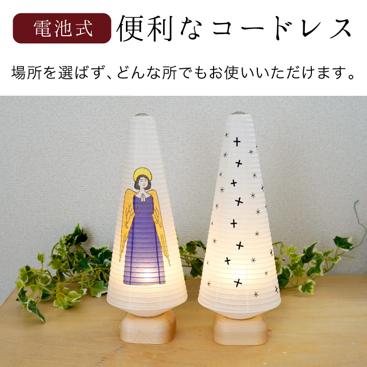 盆提灯cocolan（ここらん）