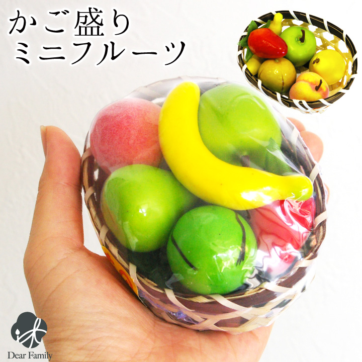 仏具 お供え物 かご盛り フルーツ セット バナナ スイカ もも りんご