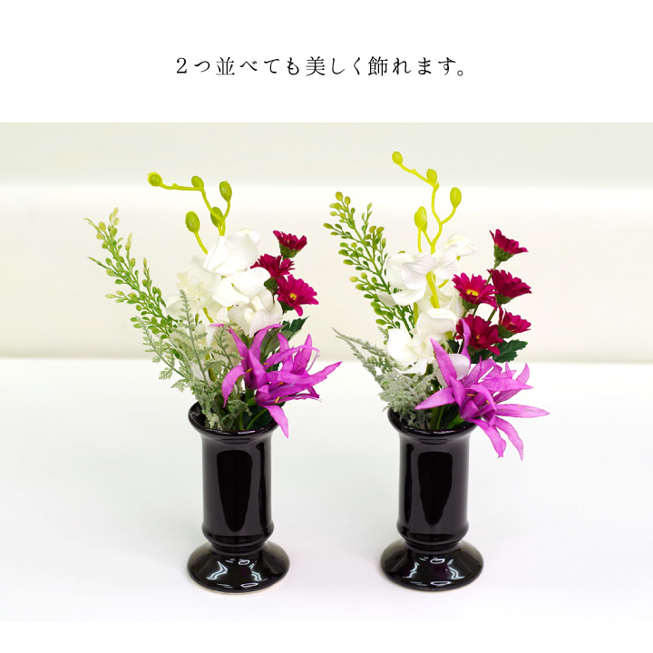 ペットの供養にぴったりのミニ花びん