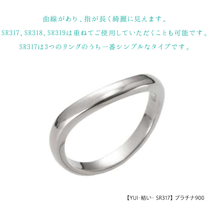 ご遺骨を埋め込んでお作りするジュエリー