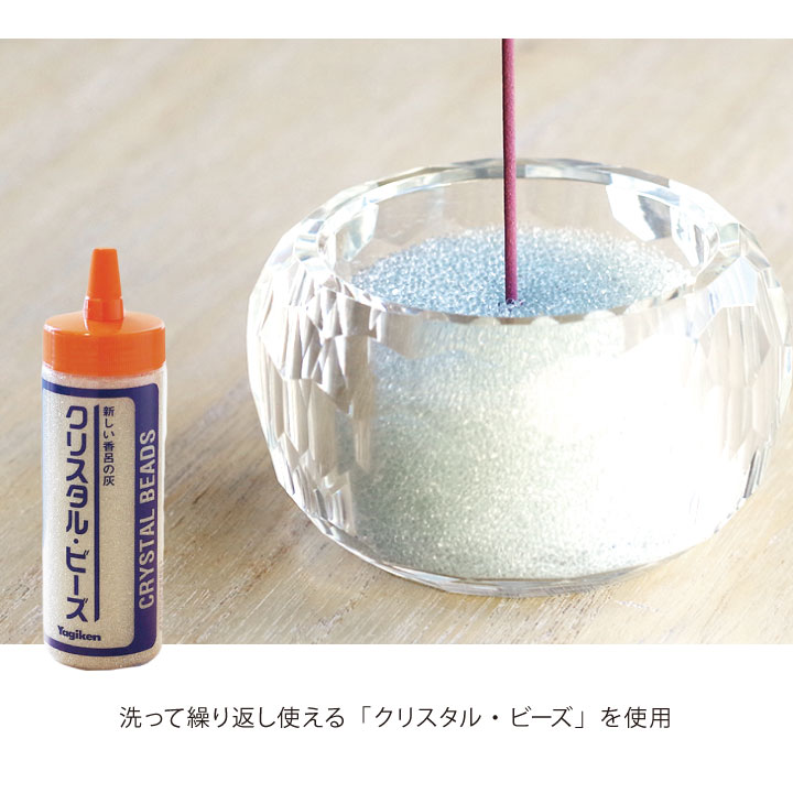 きらきらガラス製の香炉（線香立て）