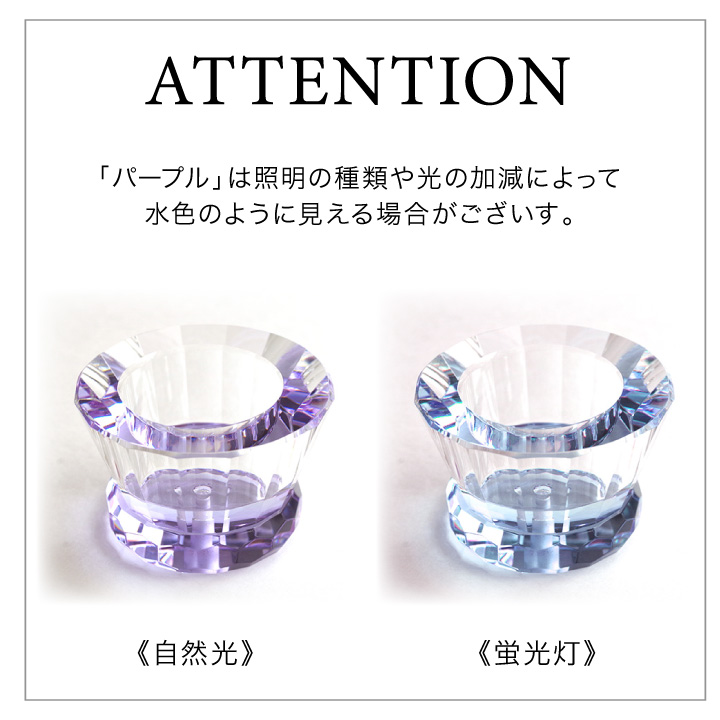仏具セット