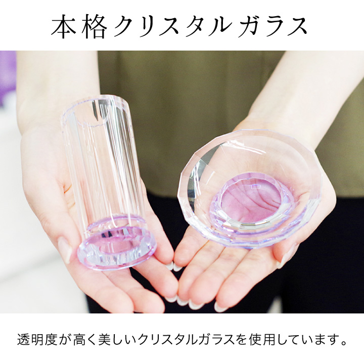 仏具セット