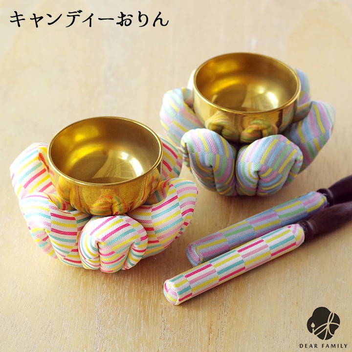 おりん