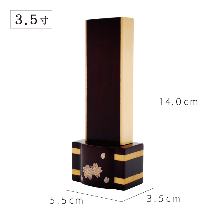 美しい花模様の蒔絵位牌「寄木」