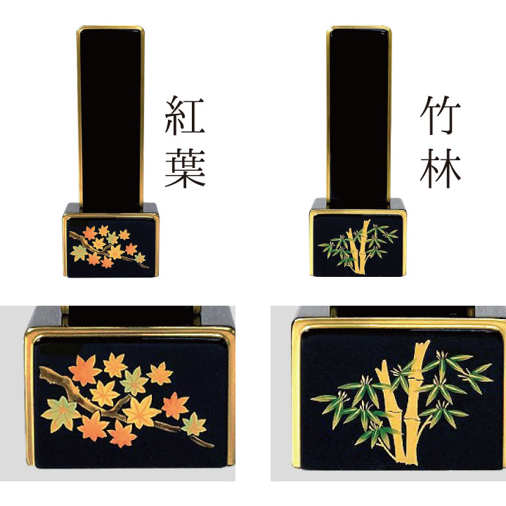 金紛で描かれた華やかなお花の意匠が印象的なお位牌「十花」