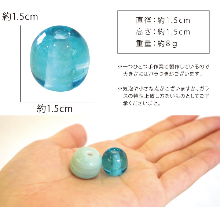 かわいいあめ玉型の香立て